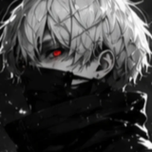 Boo
